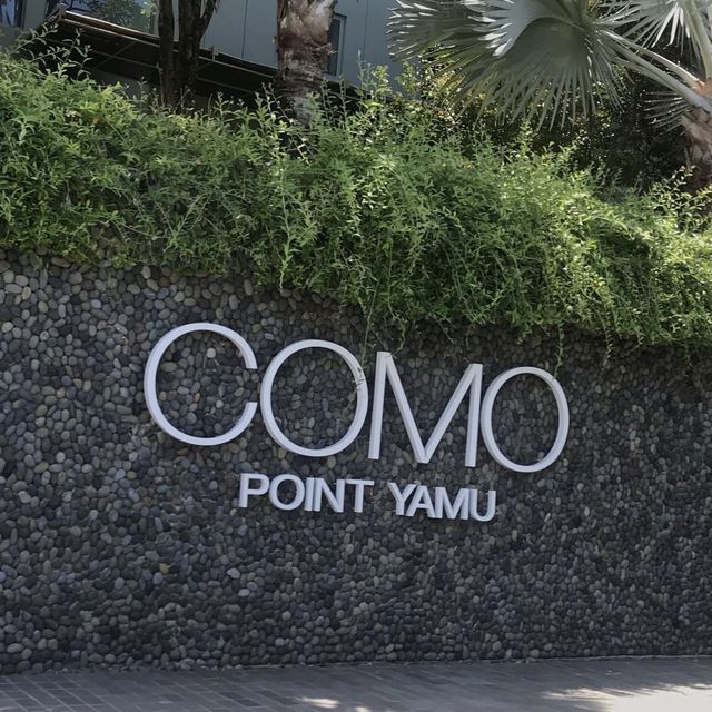 「普吉島雅幕角COMO酒店：無邊際游泳池與海景相連，欣賞絕美日出、日落與星空」