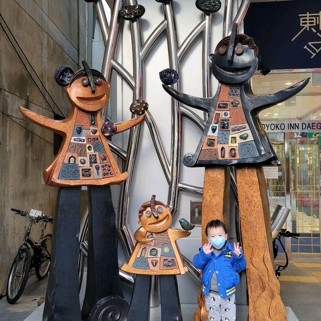 大邱東橫inn 大邱東橫inn