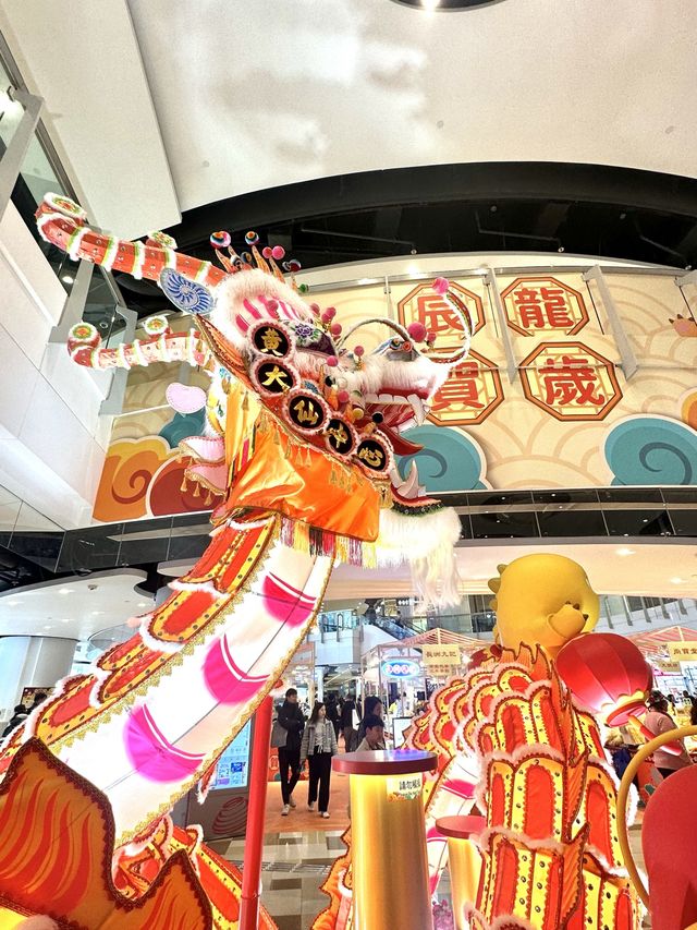 黃大仙中心｜奶龍新年造型登場