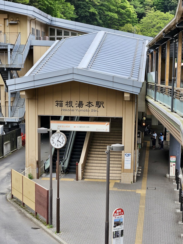 📍あじさい橋/箱根・神奈川県