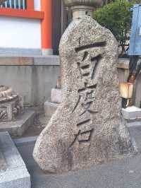 神戸のパワースポット生田神社