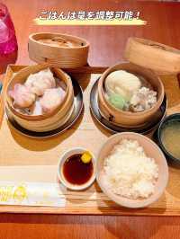 【新宿】異国情緒漂う映えスポット！サナギ新宿で穴場ランチ🥟