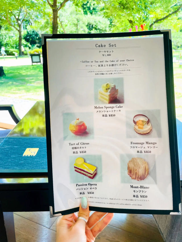 【高輪】鮮緑が気持ちいい🌿‬ゆっくり落ち着いて過ごせるホテルラウンジ☕️光明