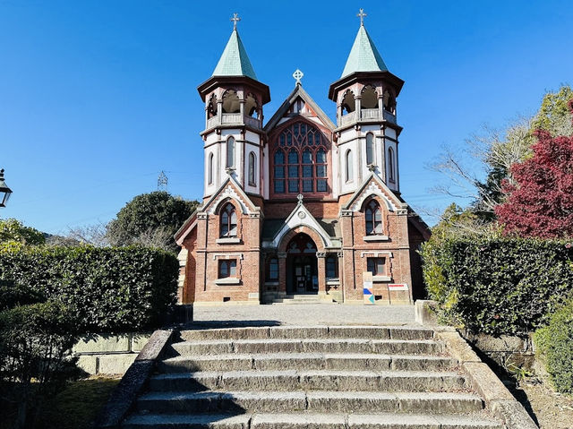 Educational Cultural Museum