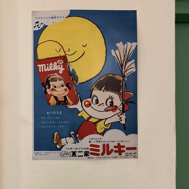 臺北中山區特色餐廳：魯肉飯與古早味情懷