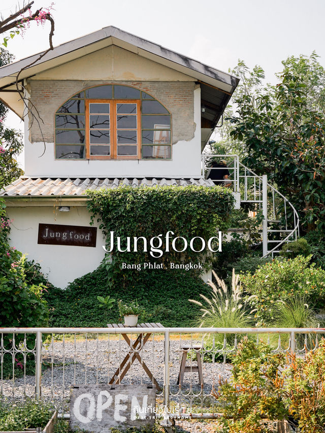 🌸🌼🌺 Jungfood คาเฟ่ย่านจรัญในธีมดอกไม้กินได้