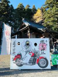 【今市瀧尾神社/栃木県】男体山へ二荒山大神を祀ると同時に祀られた神社