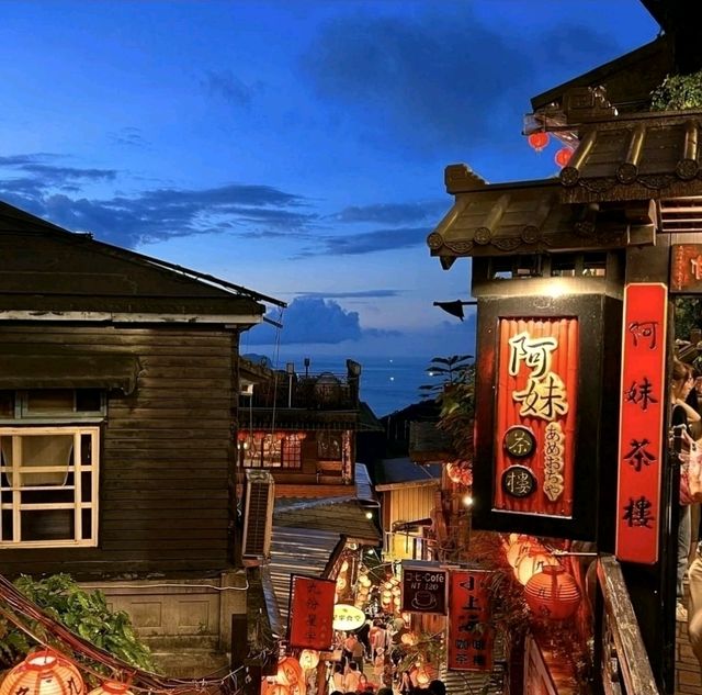 Jiufen old street หมู่บ้านโบราณจิ่วเฟิ่น