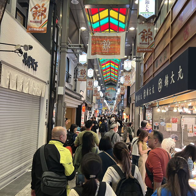 A Must Visit Traditional Market in Kyoto