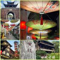 甘坑古鎮：特色古鎮，一日遊