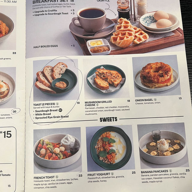 Kl한인타운 몽키아라에 감각적인 카페, Kanteen
