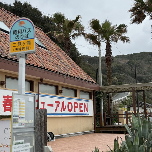 日本九州｜福岡週末遊之海上鳥居🇯🇵