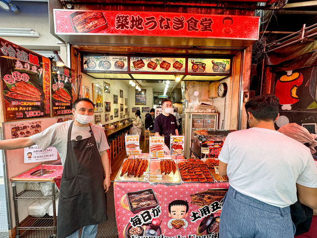 ตลาดปลากลางกรุงโตเกียว ตลาดปลาซึกิจิ