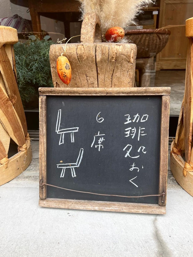 【福岡カフェ】博多の小さな小さな隠れ家カフェでおいしいスイーツを
