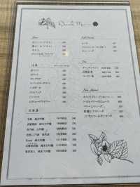 【山口 古民家レストラン】のどかな風景に癒される