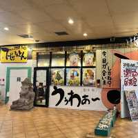 【沖縄 北谷】キッズスペースありの激安居酒屋さん🏮