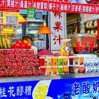 The Muslim Quarter of Xi’an: A Simple Guide