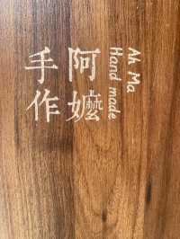 【深圳景點】海上世界A出口：阿嫲手作打米麻糬，少甜好飲