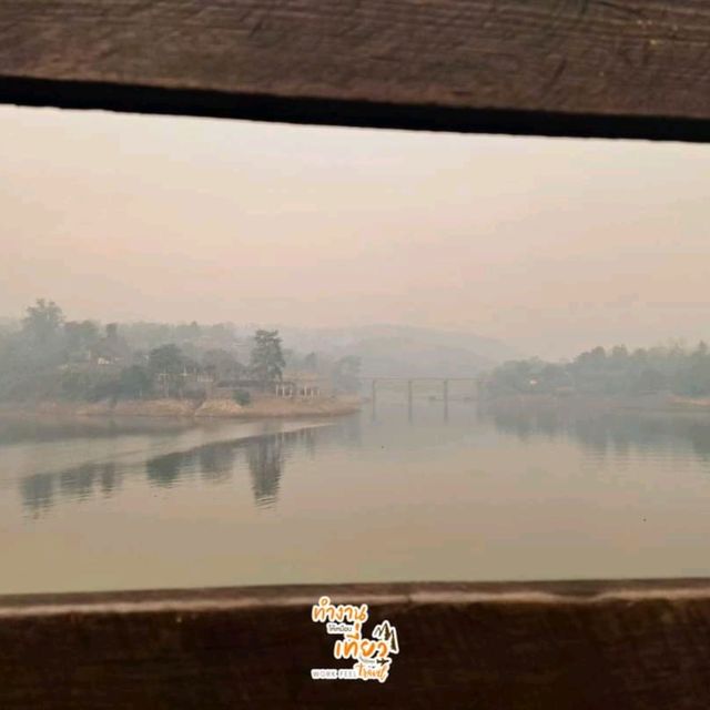 เที่ยวสะพานมอญยามเช้า สังขละบุรี