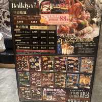 放題之夜☺️