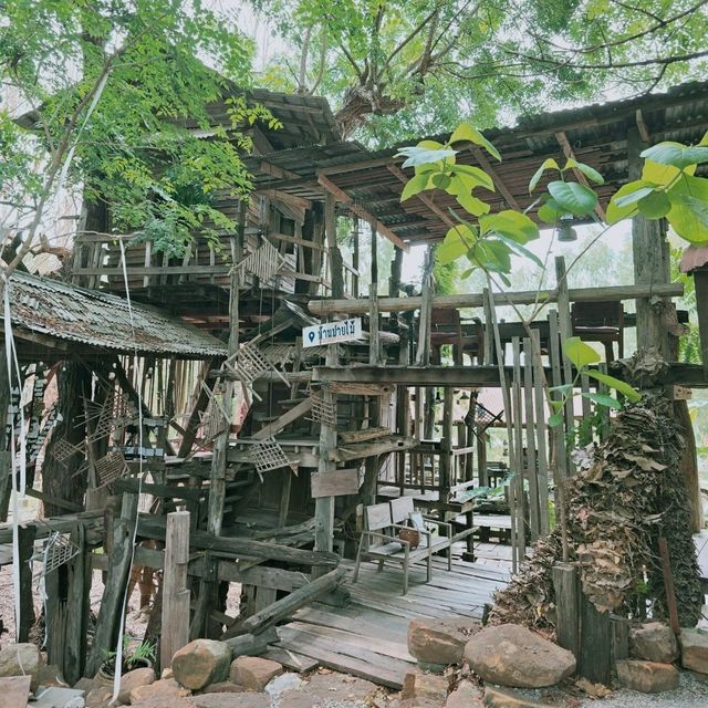 คาเฟ่ไสตล์คันทรี่