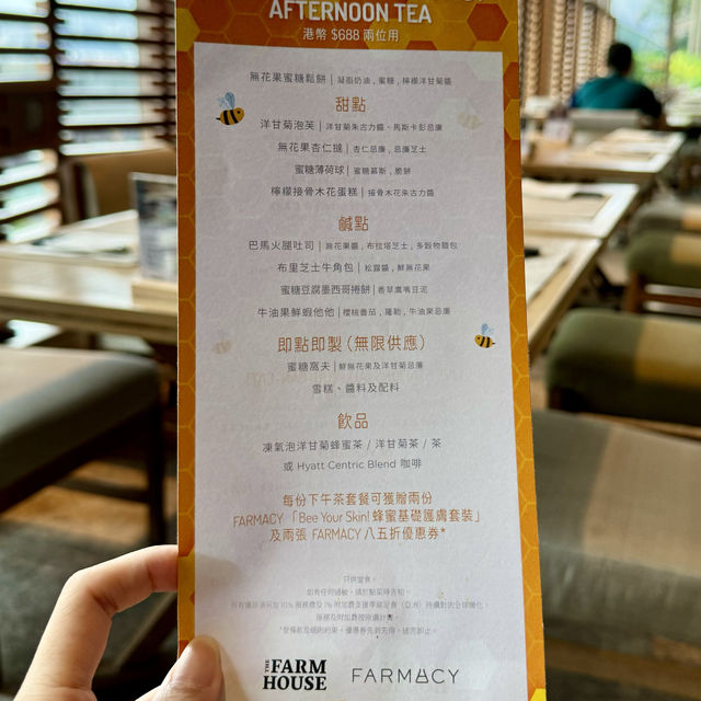 📍北角 好吃😋TEA SET❤️‍🔥！！即點即製(無限供應）！！蜜糖窩夫雪糕