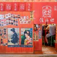 台中必吃人氣美食信兵衛！