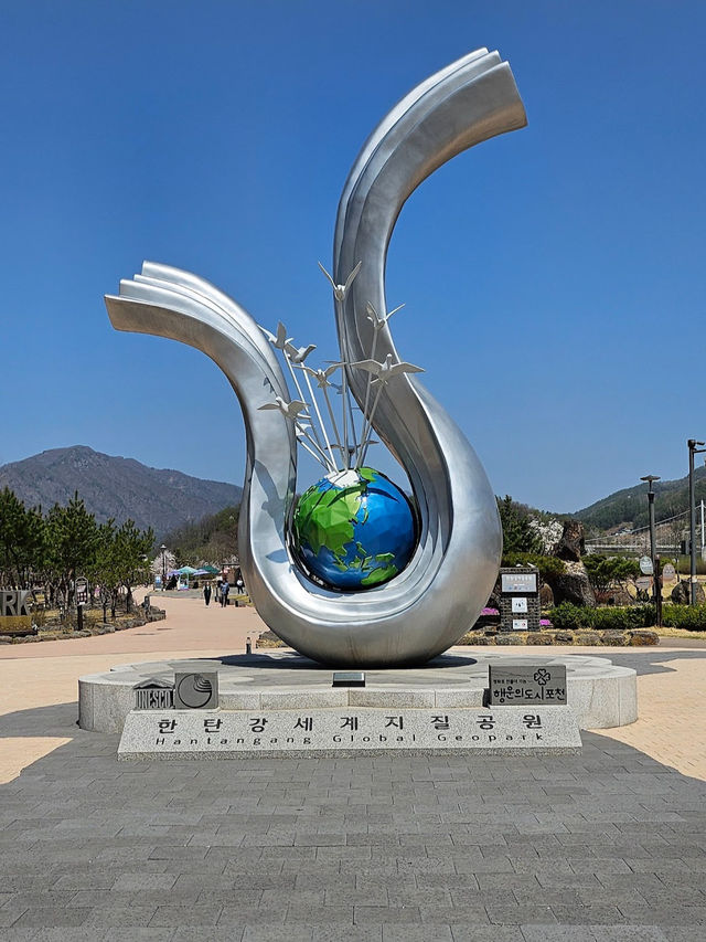 Bidulginang Cascade