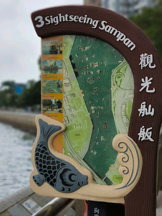 【南區海濱長廊】是一條既輕鬆又有靚靚避風塘景包圍住的小徑