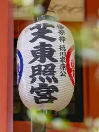 【東京】芝東照宮で静かなひと時を