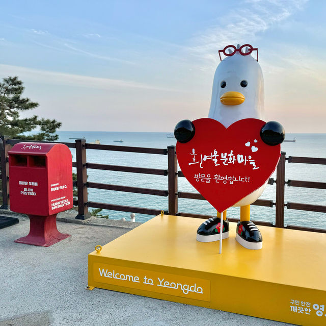 釜山景點🇰🇷影島白淺灘文化村