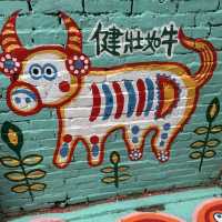 彩虹眷村：滿滿藝術特色，適合打卡