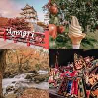 รวม 6 จังหวัดแห่งภูมิภาค Tohoku ( 東北) 