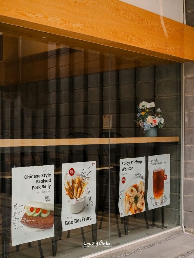 BAOBEI เจริญนคร 10 ร้านอร่อยที่อยากแนะนำ 
