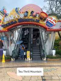รีวิวเครื่องเล่นในสวนสนุก Ocean Pack Hong Kong 🎡