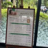 【兵庫旅行】みずきの湯