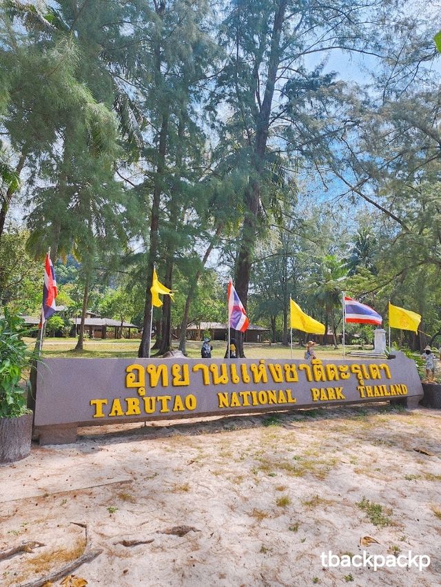 Lipe Calling พร้อมแล้ว ออกเดินทางกันครับ 🛫🧳
