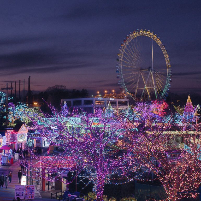 Located between Inagi City, To | Trip.com Kawasaki