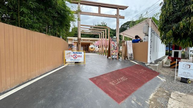 kyoto shi cafe เชียงราย