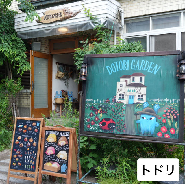 『韓国は塩パンブーム！』行くべきベーカリー＆カフェ