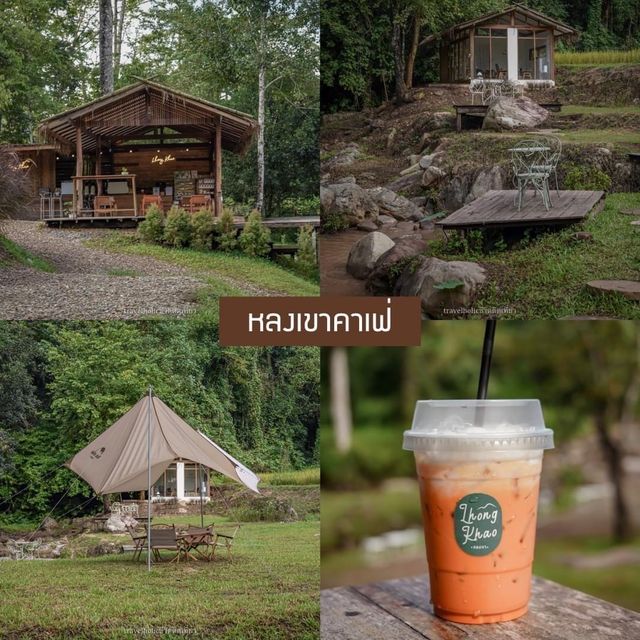 35 พิกัดที่เที่ยว...น่าน เนิบๆ 💚🍃 