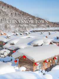 ตะลุยหมู่บ้านหิมะ China Snow Town ฮาร์บิน
