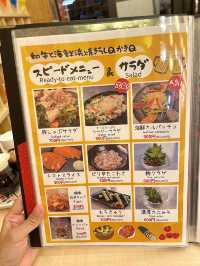 Kaki-Q ร้านอิซากายะย่านโดทงโบริ