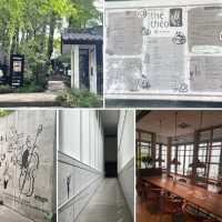 【湯布院】湯布院旅館御三家 山荘無量塔のカフェでランチ☕️