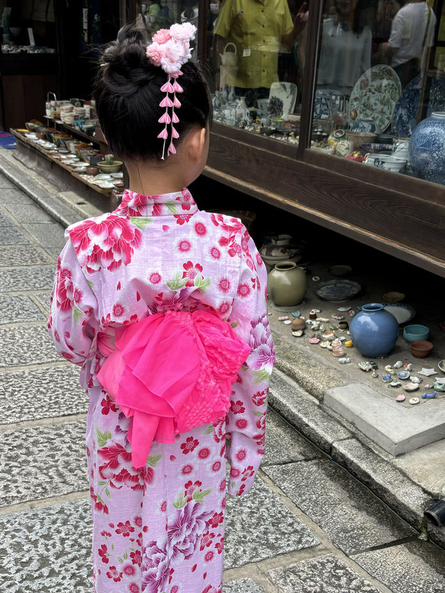 親子和服體驗