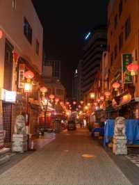 〜兵庫県〜夜の中華街が綺麗すぎ！南京町！