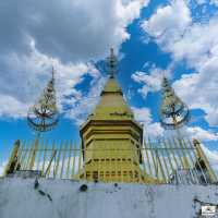 พระธาตุพูสี