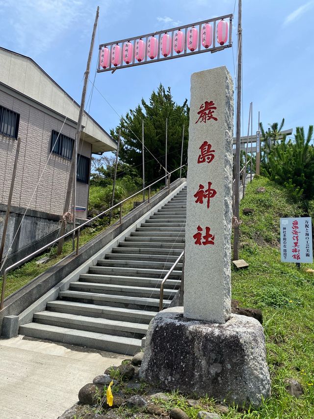 【南房総】厳島神社（野島弁財天）