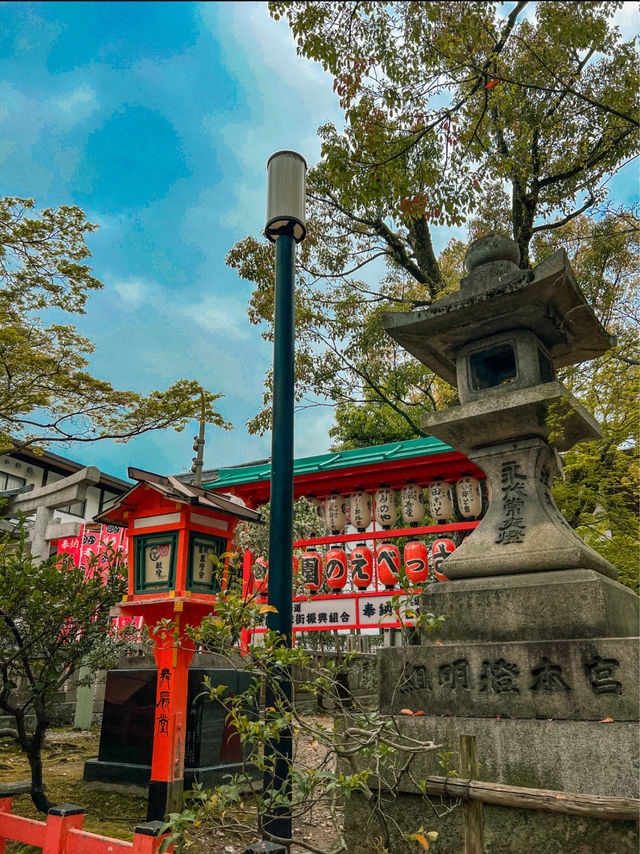 Yasaka Shrine in Gion district, Kyoto ⛩️🎎