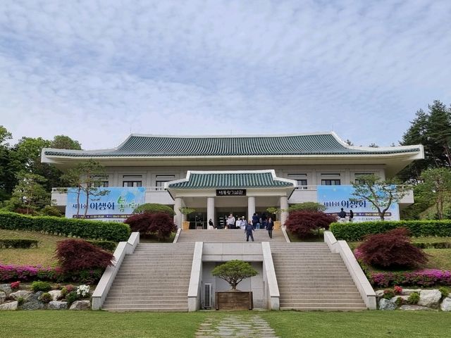 대통령들의 별장(휴양지)🏕 에서 시민들의 휴식처가 된 이 곳 